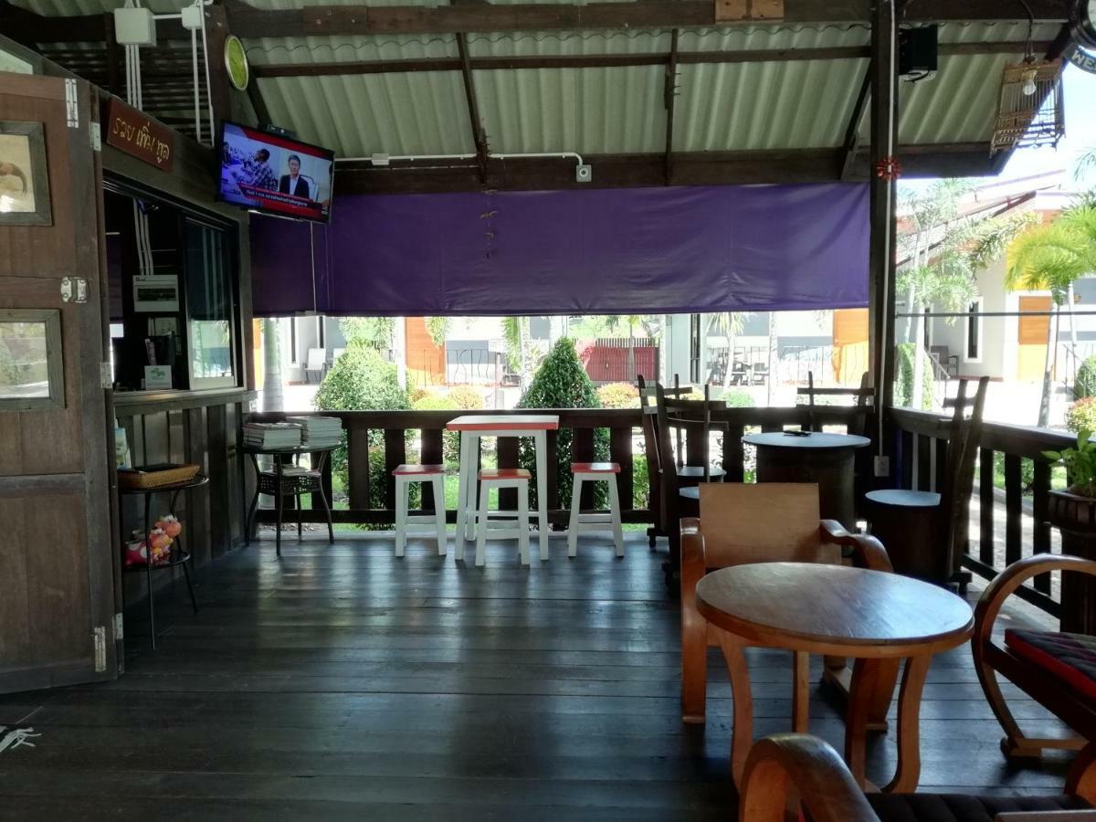 Baan Pran Boutique Resort HHQ Exterior photo